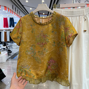 四季青妈妈装荷叶边拼接印花短袖衬衫女宽松黄色国风上衣遮肚小衫