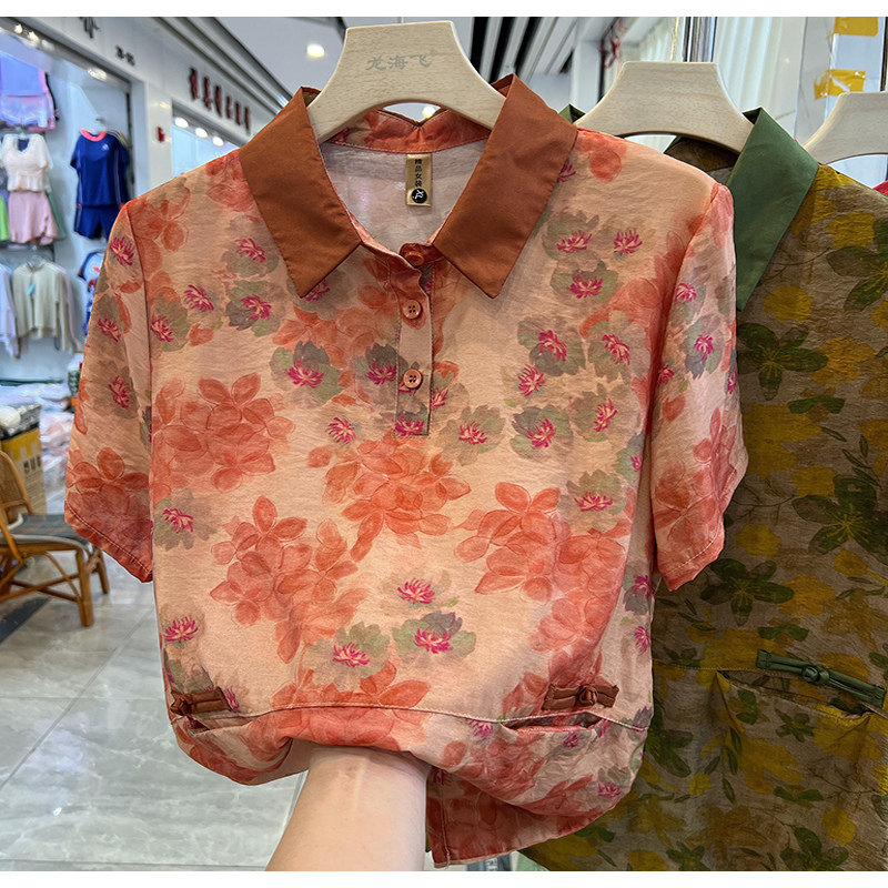 年轻妈妈装翻领碎花短袖衬衫女夏新款时尚洋气小个子中老年衬衣服