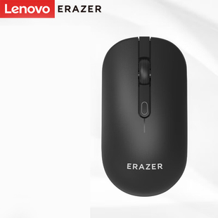 联想异能者无线鼠标笔记本台式一体机USB接口 鼠标无线 N301