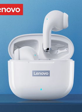 联想LP40pro蓝牙耳机无线入耳式运动降噪高音质2025新款女生