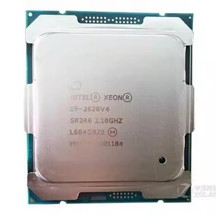 英特尔E5-2620v4 八核16线程 14纳米工艺 兼容x99 DDR4 办公神器