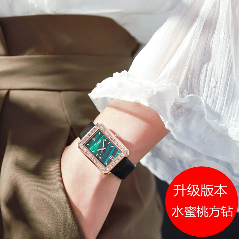 兰度2020新款轻奢小众手表女士时尚简约气质方形小绿表女ins风