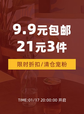 戒指/手链/项链/耳饰/发饰合集
