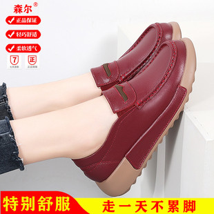 脚蹬休闲女鞋 复古真皮妈妈鞋 舒适软底乐福鞋 中老年女士皮鞋 春秋款