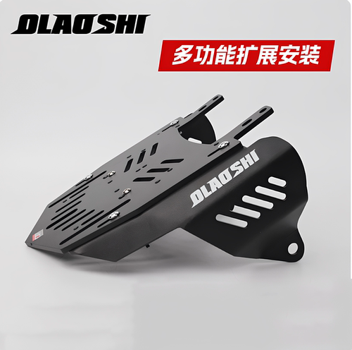 欧老师短尾架九号机械师2猎户座