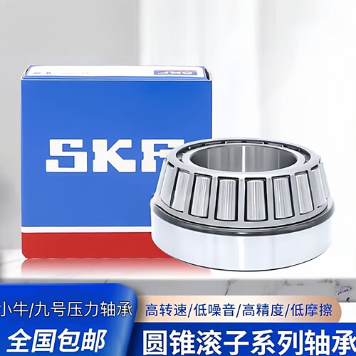 九号小牛极核电动车直上压力轴承