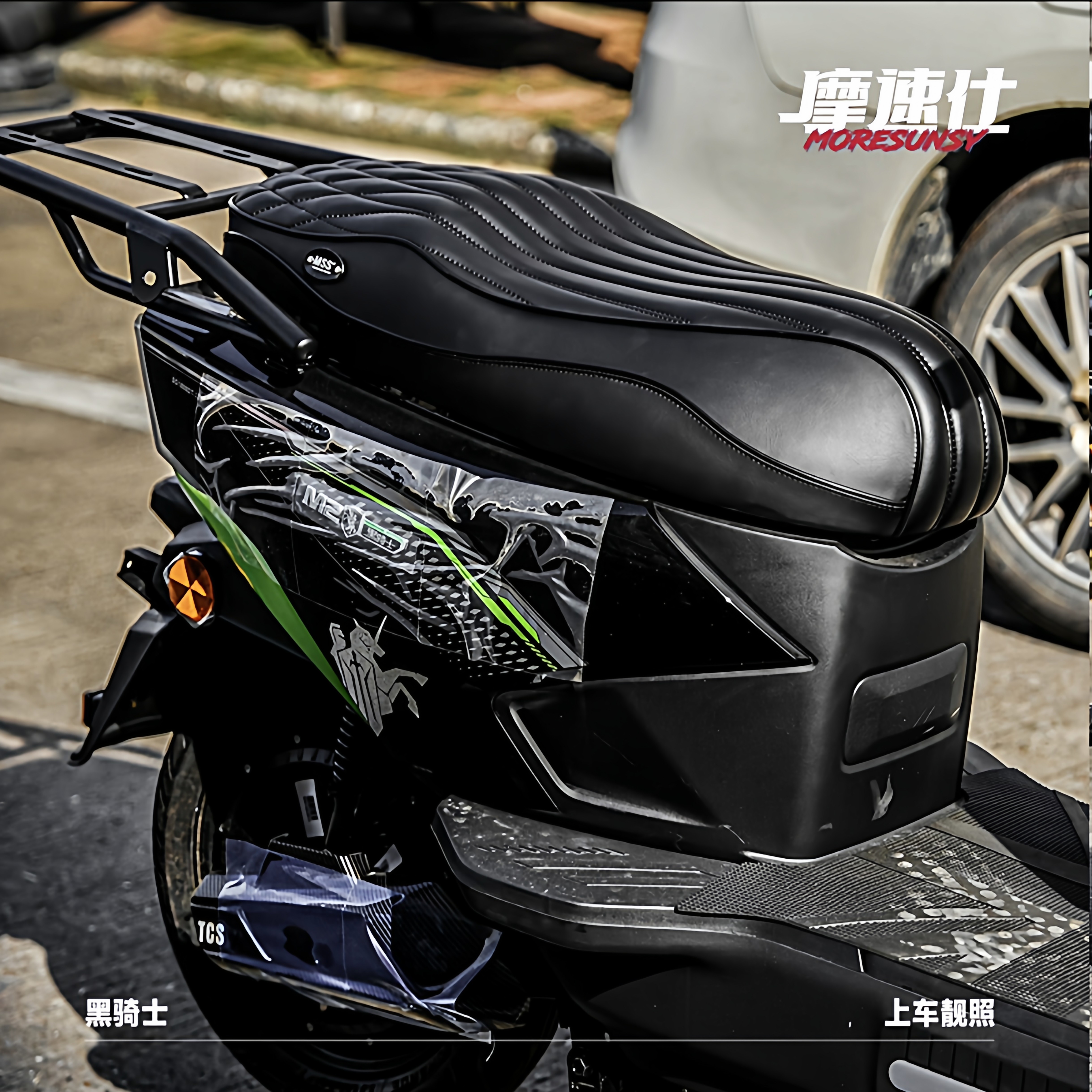 摩速仕改装黑骑士B5plus长座包图片