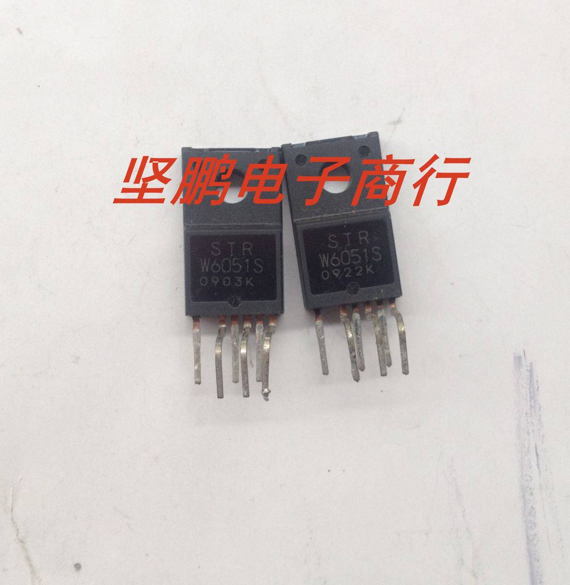 【坚鹏电子商行】电源模块 STRW6051S 原装拆机 质量保证|msdalam kategori Aksesori Digital 3C, pasaran komponen elektronik, Litar Bersepadu IC/motor, Litar Bersepadu IC - dari Buy2taobao.com untuk memberikan perkhidmatan ejen Taobao profesional membeli