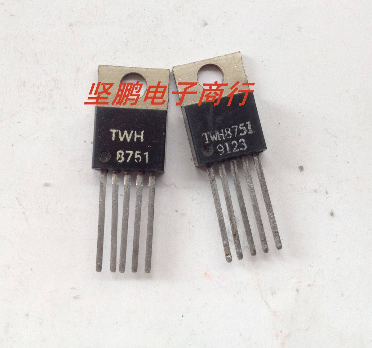 [Electronics Firm  TWH8751 Original Disassemble Quality Assurancein the 3C Digital Accessories, Electronic components market ,  IC IC/Motor ,  IC IC  category - from Buy2taobao.com to provide professional Taobao agent buy service