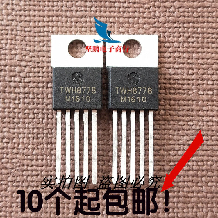 TWH8778 TO-22O Electronics Integrate switch Controls high speed electric current drive brand new Original Importedin the 3C Digital Accessories, Electronic components market ,  IC IC/Motor ,  IC IC  category - from Buy2taobao.com to provide professional Taobao agent buy service