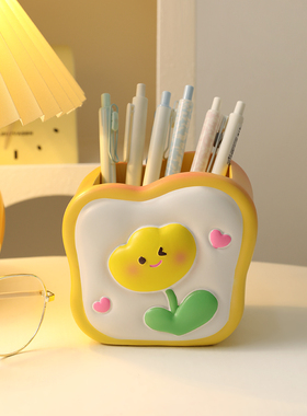 笔筒办公室桌面装饰摆件创意可爱解压治愈老师学生毕业小礼物实用