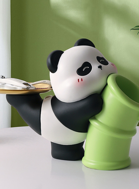 创意熊猫钥匙收纳玄关摆件家居装饰品入户进门口客厅鞋柜乔迁礼物