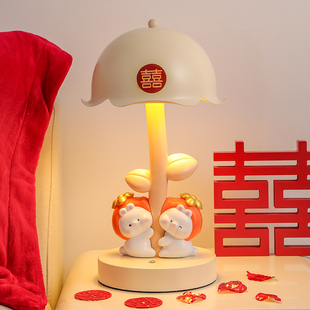 柿柿如意摆件卧室床头柜台灯装饰订婚新娘结婚礼物送新人高档实用