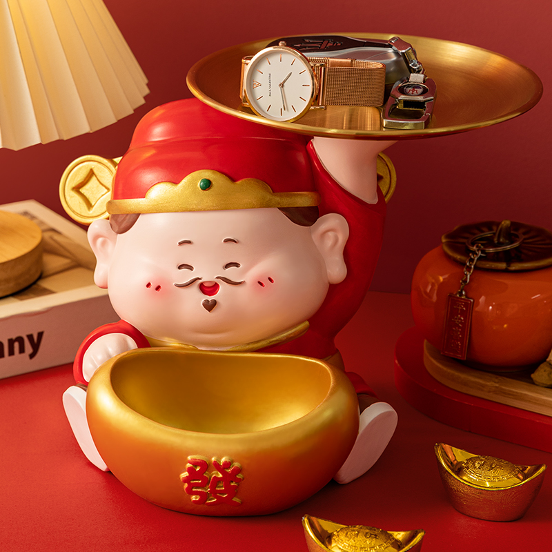 财神爷摆件家用钥匙收纳托盘装饰