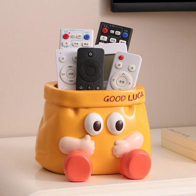 趣味纸袋遥放控器收纳盒客厅创意