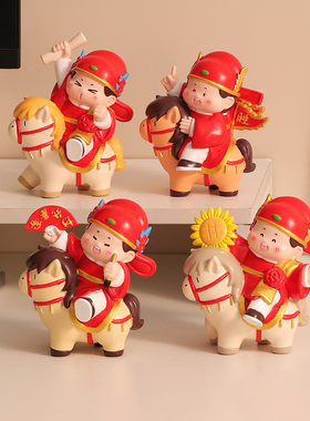 一举夺魁状元桌面摆件加油励志