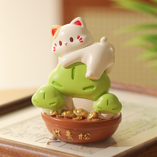 治愈系猫咪放青松摆件生日礼物
