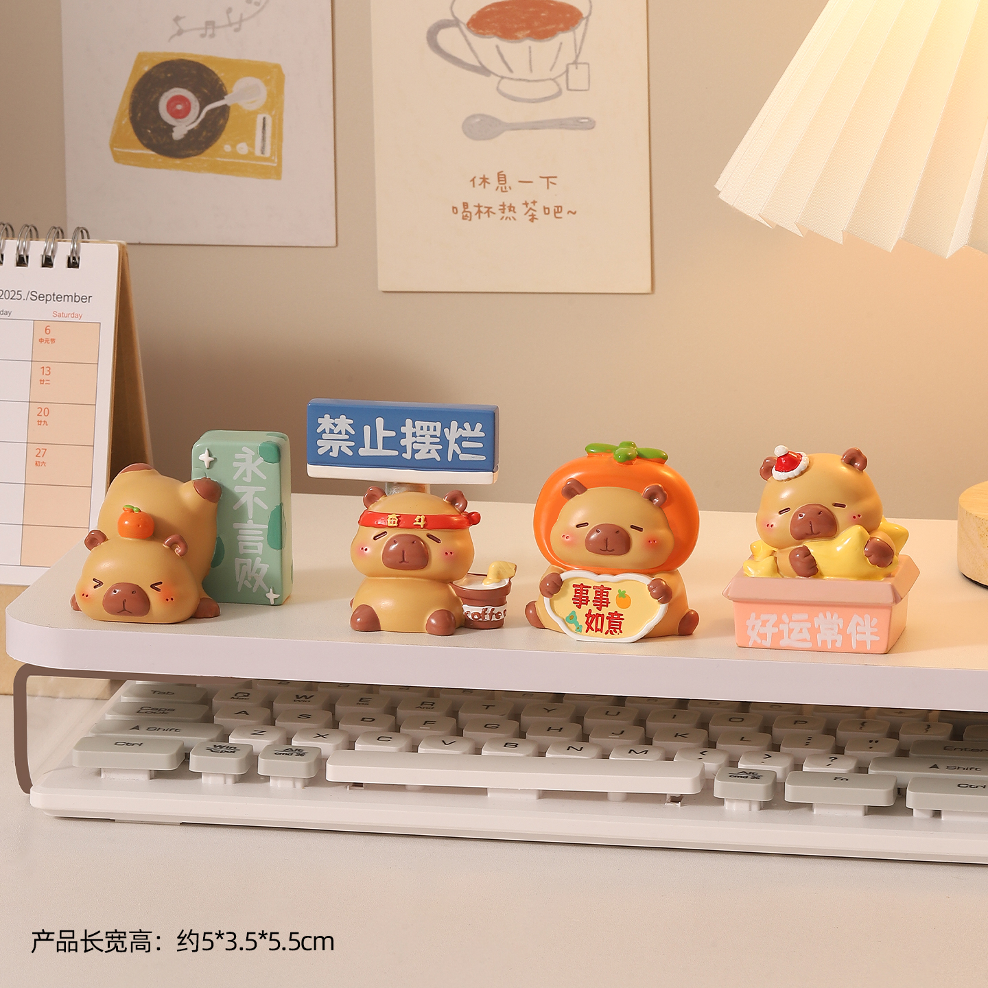卡皮巴拉励志小摆件装饰品