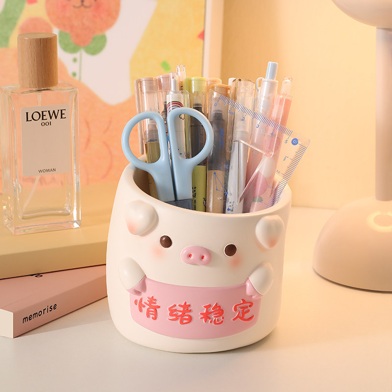 创意小猪笔筒办公室桌面装饰品工位情绪稳定神器生日礼物送男女生,家居饰品,装饰摆件,淘宝优惠券,粉丝福利购,淘宝优惠卷