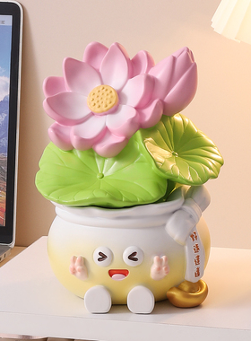创意好运莲莲摆件办公室桌面装饰