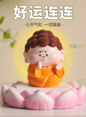 佛系如来手机支架摆件治愈系情绪稳定办公室工位桌面装饰礼物女生