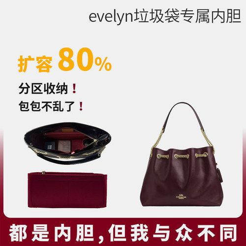 原包打板！1：1贴合~使用不晃荡