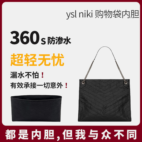 杜邦纸内胆360s防渗水超轻！