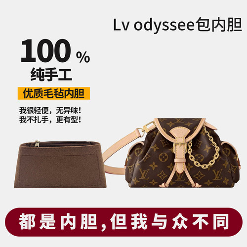 纯手工内胆包边缘不扎手无异味