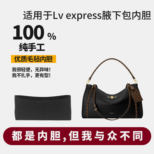 好品质！物理裁剪无异味不硌手