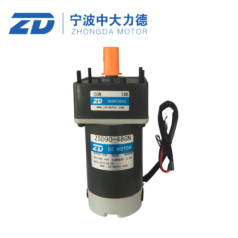 中大直流有刷电机边刷电机48v/36v马达60w/90w环卫扫地机边刷马达