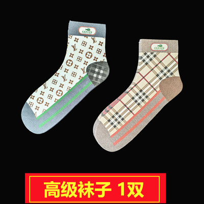 纸扎袜子男女纸袜子祭祀清明节寒衣节上坟扫墓纸钱烧纸祭祀用品