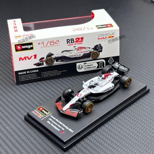 1:64比美高红牛白牛2025日本站RB21#1维斯塔潘F1方程式赛车模型