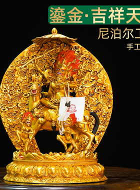 藏式全鎏金铜摆件民族风