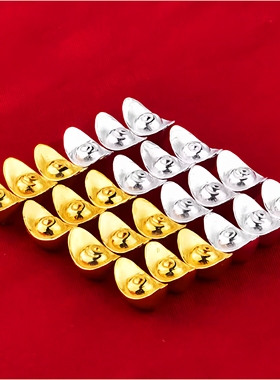 S999纯银元宝实心小银元宝