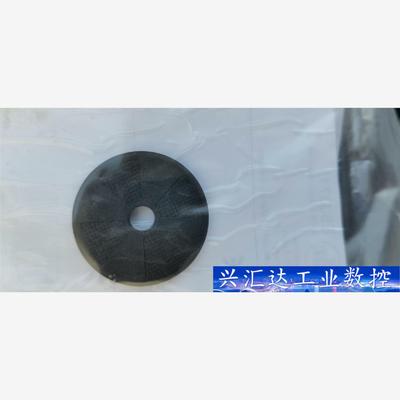 易福门E80371 RFID读写头芯片  询价下单