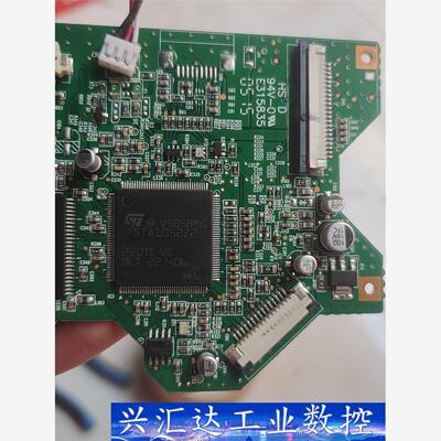 芯片STA1052Z2芯片一张  询价下单