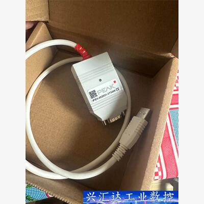 ~德国PEAK原装PCAN IPEH-002021新能源  询价下单