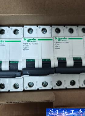 施耐德A9N22129小型断路器，C65N-DC，全新原装正  询价下单