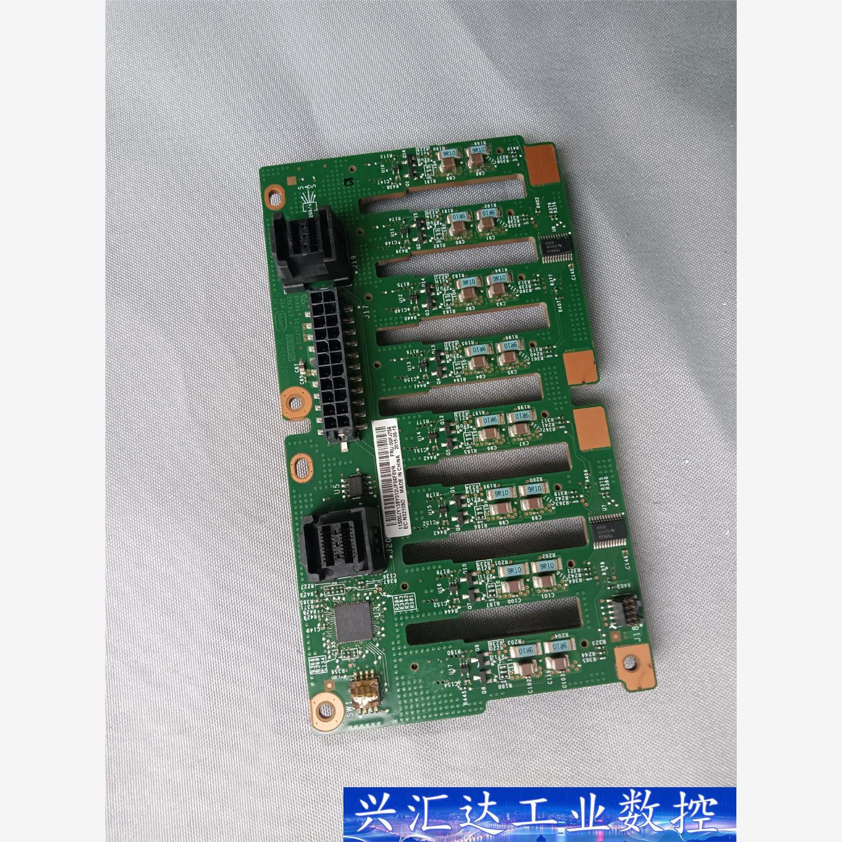PCB电路板/印刷线IBMX3