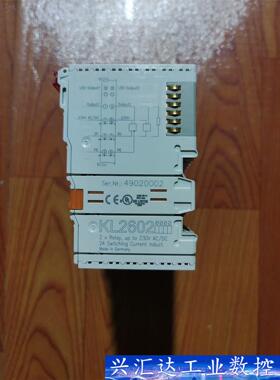 KL2602 倍福模块二手拆机大量现货 成色9新 功能正常包 议价商品