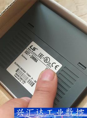 XGT-DMMA韩国LS模块占位模块  询价下单