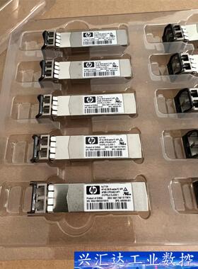 HP惠普 AJ715A AFBR-57R5AEZ 4gb光模  询价下单