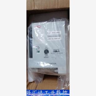 AC220V AEG电动操作机构 230U M910 询价下单