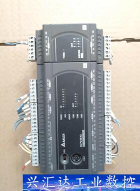 DVP20EX2 询价下单