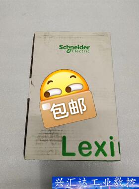 施耐德Schneider Electric，BCH16HF0  询价下单