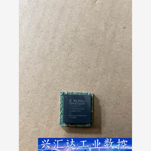 赛灵思XC3S250E。        12颗  询价下单