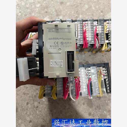 PA205，CJ1M-CPU12，ID211，OC21  询价下单