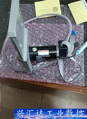 maxson dc  电机 323890出售，包好，实拍，议 询价下单