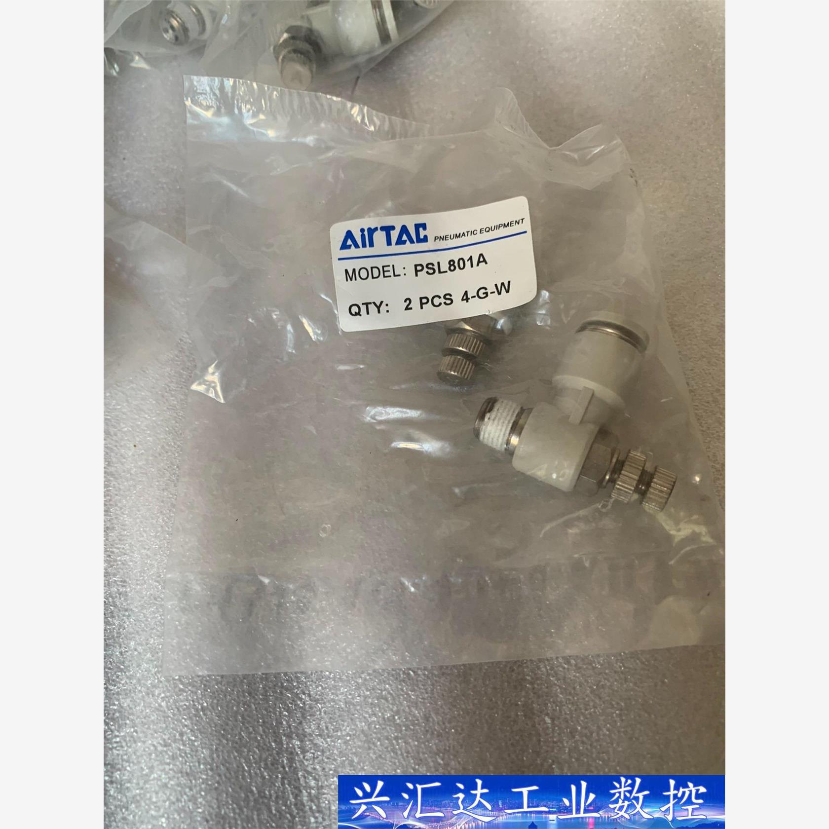 全新未拆封 亚德客PSL801a 调速阀  排气节流阀 原装  询价下单