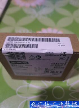 西门子ET200.6ES7132-6BF01-0AA0，一个 议价商品